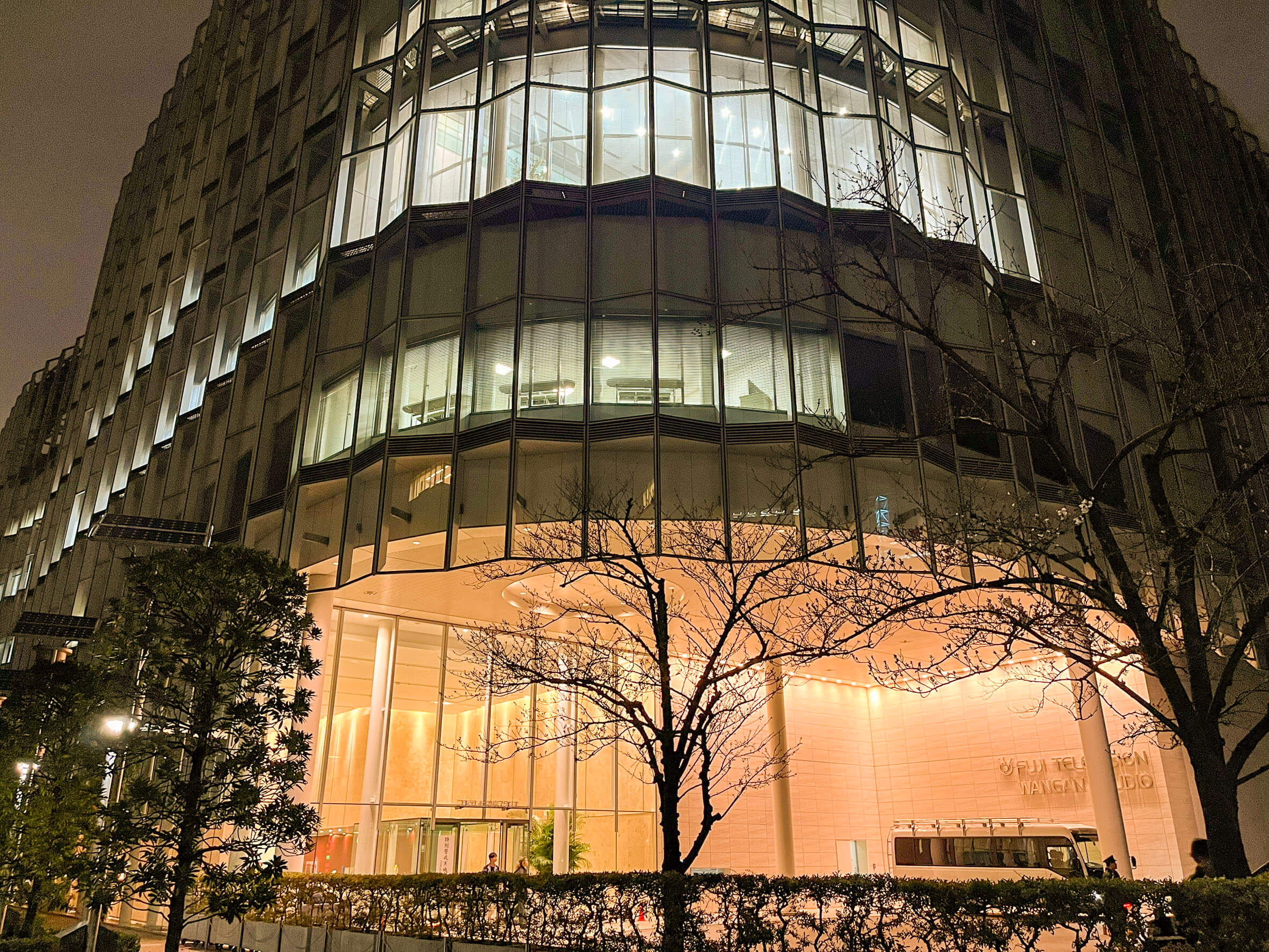 テレビ番組（フジテレビ新番組　戯真剣遊戯！THEバトルSHOW）放送のご案内